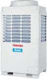 Внешний блок мультизональной системы воздушного охлаждения Toshiba MMY-MAP0802FT8-E