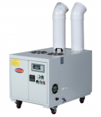 Промышленный ультразвуковой увлажнитель воздуха Daksen DK-21A