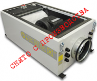 Приточная установка VentMachine Колибри-2000 GTC