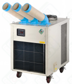 Промышленный мобильный кондиционер Calypso SAC-800