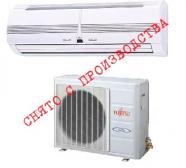 Настенная сплит-система Fujitsu ASY9US/AOY9UF