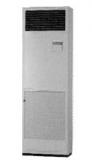 Колонный кондиционер Mitsubishi Electric PSA-RP125GA/PUHZ-HRP125YHA2 (ZUBADAN Inverter)