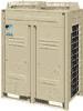 Внешний блок мультизональной системы воздушного охлаждения Daikin REYQ16P