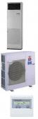 Колонный кондиционер Mitsubishi Electric PSA-RP71GA/PUHZ-RP71VHA4 (Power Inverter)