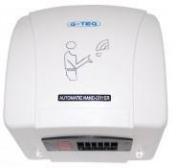 Сушилка для рук G-teq 8851 PW