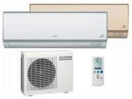 Настенная сплит-система HITACHI RAC-14LH1/RAS-14LH2 (В) (luxory)