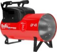 Теплогенератор Ballu Machine GP 85A C/03GP156-RK