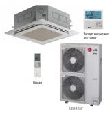 Кассетный кондиционер LG UT42W/UU42W (UU43W, 380V)/PT-UMC