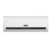 Внутренний блок Zanussi ZACS-07 H FMI/N1 (MULTI COMBO)