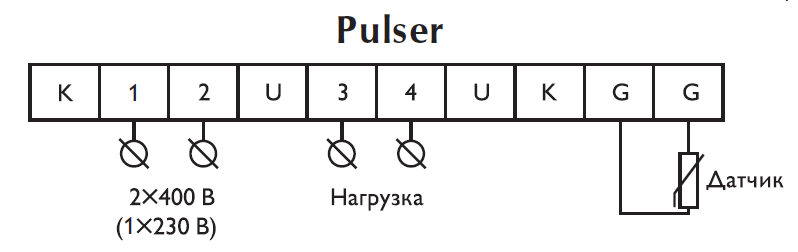 Схема подключения датчика температуры Regin Pulsar 