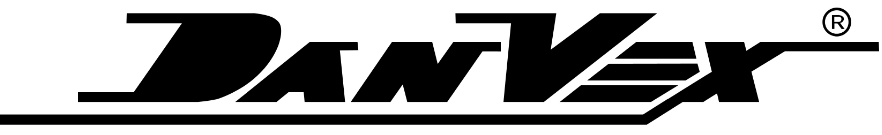 логотип Danvex
